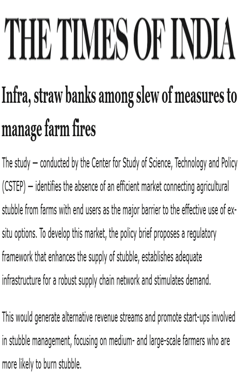 CSTEP’s policy brief on stubble burning in Punjab covered by the Times of India