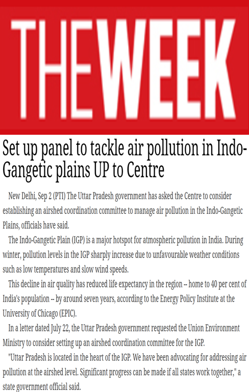 Piyush Bhardwaj quoted on the drawbacks of city/state clean air action plans in an article in The Week